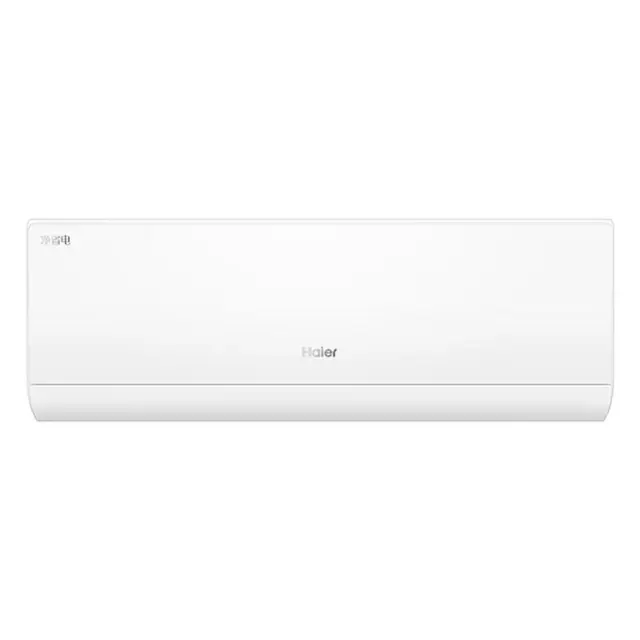Haier 海尔 净省电Plus系列 KFR-35GW/E1-1Plus 超一级能效 壁挂式空调 1.5匹