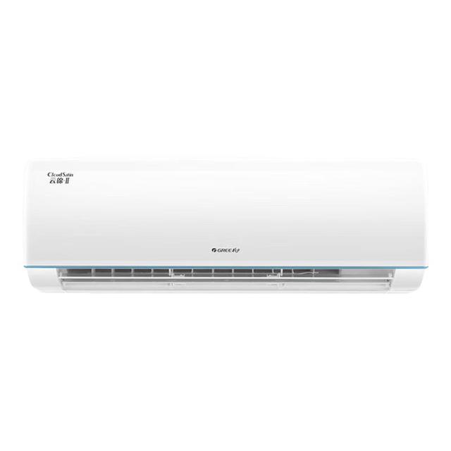 格力 云锦三代系列 KFR-26GW/NhAe1BAj 新一级能效 壁挂式空调 1匹