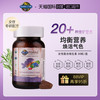Garden of Life 生命花园 女士有机复合维生素 30片