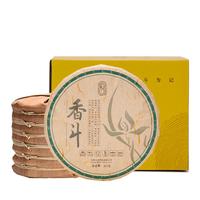 斗记 普洱茶生茶2401香斗生普茶叶大小树春茶 嗜香型茶叶 提装（7饼）