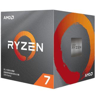 AMD 锐龙5系列 锐龙R5-5600G 6核12线程 处理器