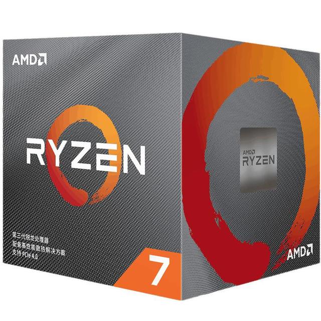 AMD 锐龙3200G CPU