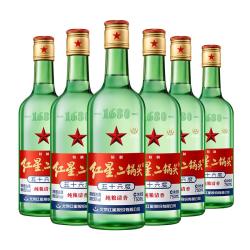 红星 二锅头 56%vol 清香型 750ml*6瓶
