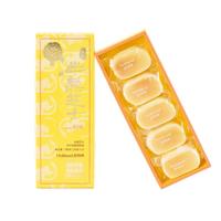 holiland 好利来 半熟巴斯克 125g