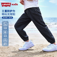 李维斯 Levi's 儿童裤子（3色可选）