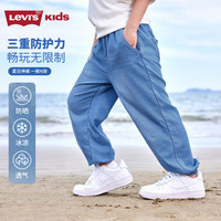 李维斯 Levi's 儿童裤子（3色可选）