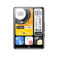 梵沐 PA03 智能WIFI可上网mp3/mp4播放器 蓝牙学生随身听 2.8英寸触摸屏 词典翻译英语专用 16G