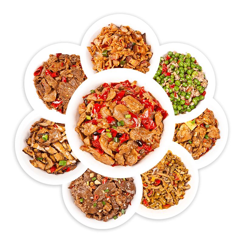 王小余 湘菜熟食菜商用煲仔饭预制菜加热即食速食家湘菜半成品菜小碗菜 8味菜品不辣