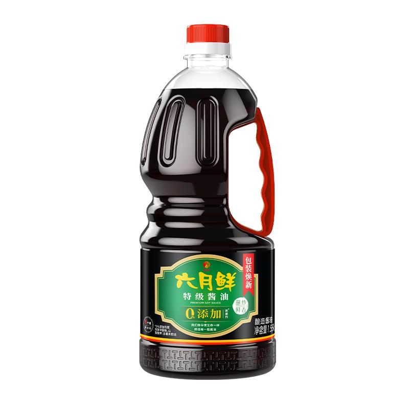 六月鲜 特级酱油 0%添加防腐剂 1.55kg 瓶装