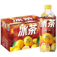 农夫山泉 冰茶冰爽碳酸柠檬红茶气泡饮料 600ml*15瓶