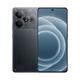千元续航王、PLUS会员：真我 Neo7 Turbo 5G手机 12GB+512GB 透明黑