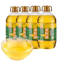 菜籽油5L 云南特产物理压榨食用油粮油一级菜籽油炒菜家用