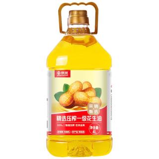 京觅 压榨一级 花生油  花生油4L 桶装 4L