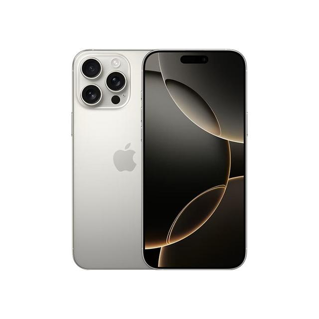 88VIP：苹果 Apple iPhone 16 Pro Max256