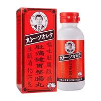 钓鱼 李万山 泰国钓鱼牌肚痛健胃整肠丸 50粒/瓶 调理腹痛腹胀消化不良