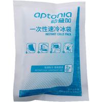 DECATHLON 迪卡侬 一次性速冷冰袋 2015585 蓝色