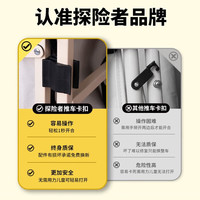 TANXIANZHE探险者露营车户外营地装备收纳野餐摆摊推车折叠小拖车便携野营车 磨砂黑 300L 车架加粗万向坦克轮
