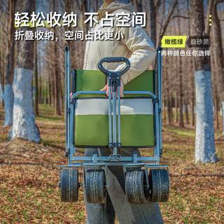 TANXIANZHE探险者露营车户外营地装备收纳野餐摆摊推车折叠小拖车便携野营车 300L 磨砂黑露营车+桌板+月亮椅*2