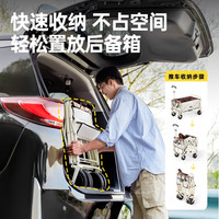 探险者露营车折叠推车户外手推快递车野营儿童可躺小拖车带桌板家用推车 【减震款250L】曜石黑+折叠桌板