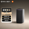 小米 Xiaomi 智能音箱 Pro