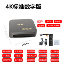 鲸威 影视数字电视盒子网络机顶盒8K双频家用4K高清通用手机投屏魔盒