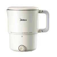 Midea/美的 可折叠 便携式电热水壶 0.8L