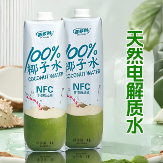 Hidolly 椰子水 1L*4瓶