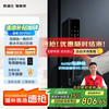 凯迪仕 智能门锁电子锁 指静脉+指纹全自动锁-Q9Plus