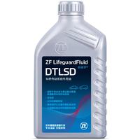采埃孚 全合成 LSD限滑差速器油 分动箱油 多片离合器油 后桥差速器油 DTLSD 75W-90 GL-5 1升