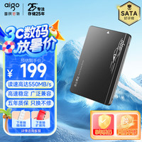 爱国者 S500 512GB SSD SATA3.0 2.5英寸