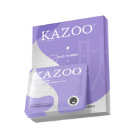 【天猫专属】KAZOO可逐颈膜贴提拉紧致美颈霜淡化颈纹霜多肽淡纹c