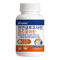 Mrudee氨糖软骨素中老年人韩国鲨鱼维骨力关节半月板膝盖补软骨密度 【巩固装】3瓶 修护软骨 关节不痛