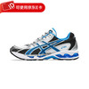 ASICS 亚瑟士 GEL-Nimbus 10.1 复古先锋潮流拼接耐磨低帮休闲跑步鞋 男女同款 1203A543-101 白蓝色 37