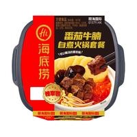 海底捞 自热火锅 番茄牛腩味 267g 盒装