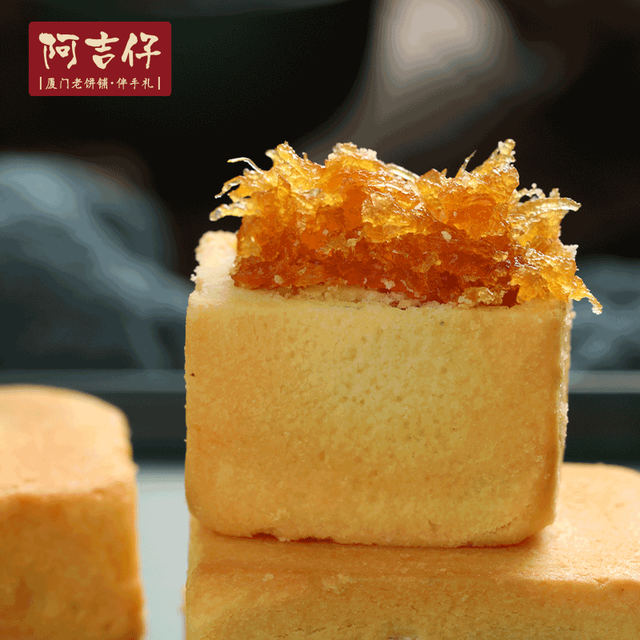 阿吉仔 招牌原味凤梨酥 6枚/盒