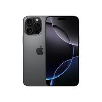 移动端、京东百亿补贴：Apple iPhone 16 Pro Max 5G手机 512GB 黑色钛金属