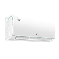 国家补贴：格力 云锦三代 KFR-35GW/NhAe1BAt 新一级能效 壁挂式空调 1.5匹