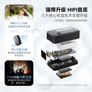 神牛Magic XT1无线麦克风领夹收音麦双重降噪触屏操作单反相机vlog视频 Magic XT1【官方标配】