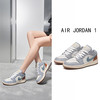 NIKE 耐克 板鞋女新款AIR JORDAN 1系列女子舒适透气休闲鞋