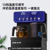 奥克斯 YCB-39 茶吧机