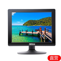 铭速 W-150G 15英寸LED正屏4：3液晶监控 电脑显示器A屏15英寸显示器 黑色