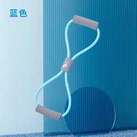 361°8字拉力器家用瑜伽器材女开肩收背美背八字绳 蓝色