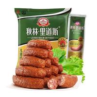 秋林里道斯 开袋即食 儿童肠 袋装