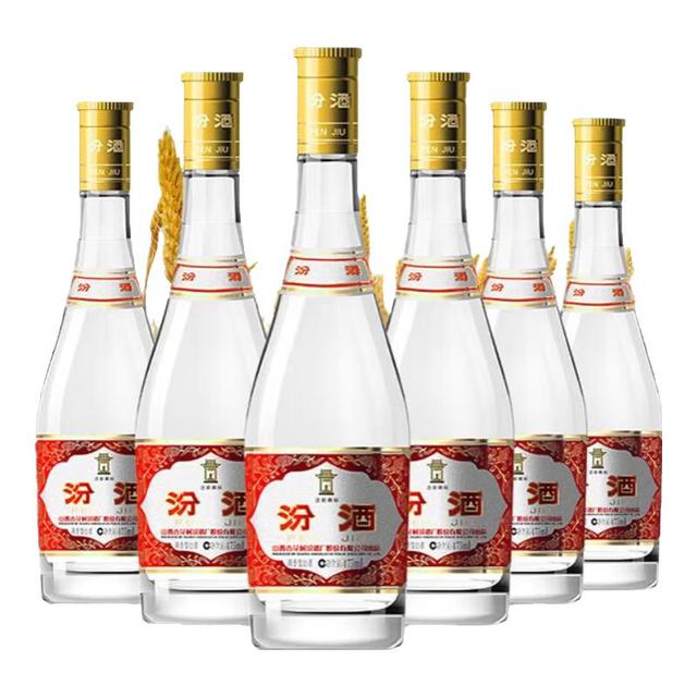 汾酒高度清香型白酒裸瓶装475ml 53度【报价价格评测怎么样】-什么值得买
