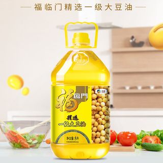 福临门精选一级大豆油5L*2桶食用油清澈透亮 少油烟