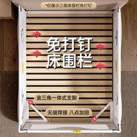 丸丫床围栏宝宝防摔防护栏床边防掉挡板儿童婴儿升降床护栏加高