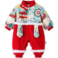 舒贝怡婴儿衣服新生儿连体衣满月服周岁宝宝爬爬服红色哈衣保暖66CM 66cm