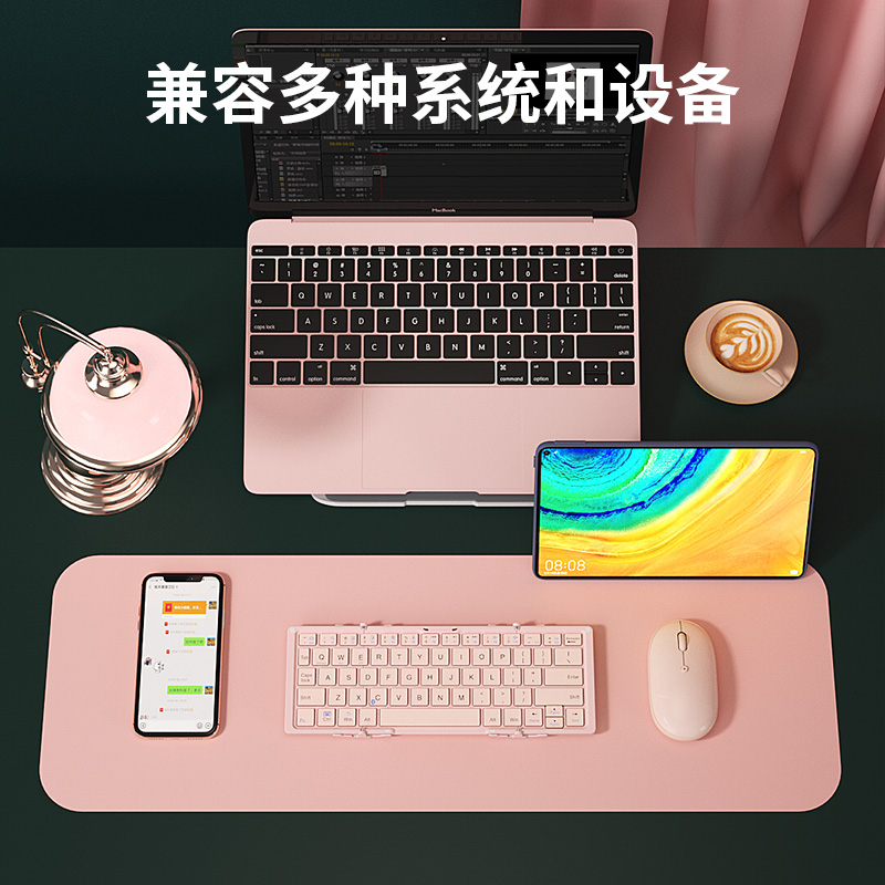 少女粉
