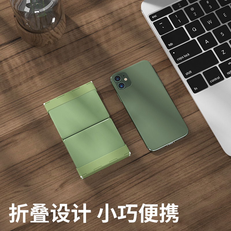 复古绿