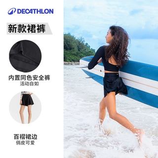 迪卡侬泳衣分体防晒女女款泳裤长袖游泳衣海边度假女士IVL4 M 【2025】优雅黑短裤套装（上衣+短裤）